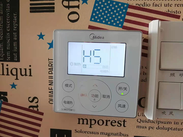 荆门市美的空调维修