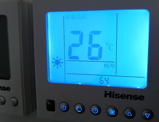 荆门市海信中央空调维修电话在哪里找